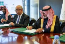 البرنامج السعودي لتنمية وإعمار اليمن