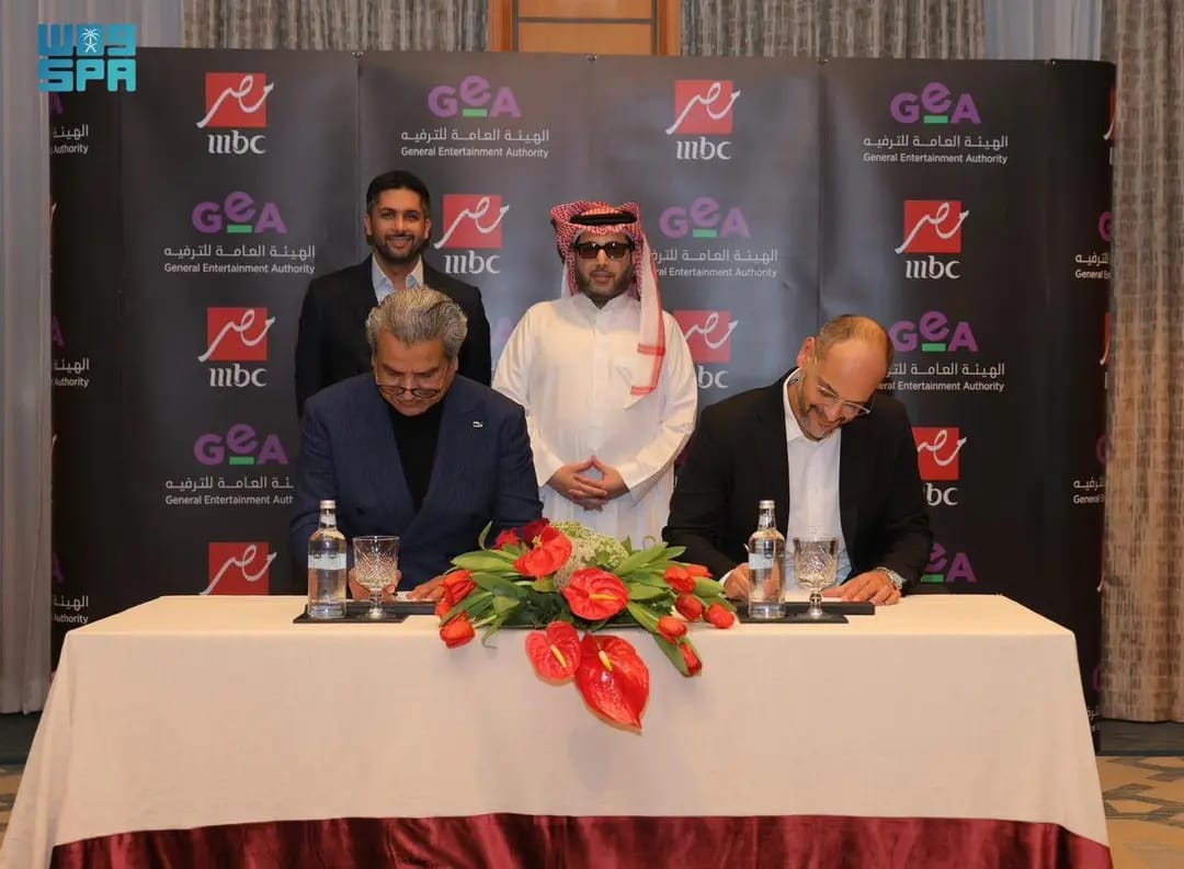 إنتاج محتوى نوعي لمشاهدي MBC مصر ضمن شراكة هيئة الترفيه