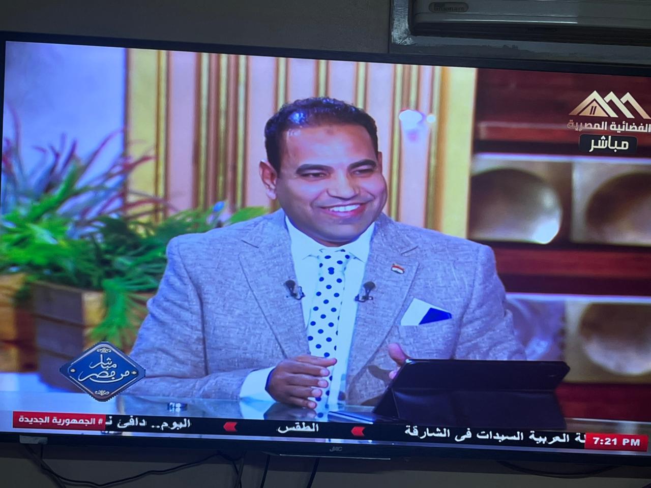 م . توفيق عامر