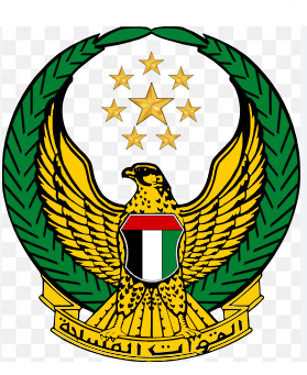 هجوم صاروخي على الإمارات: اعتراض صواريخ وسقوط شظايا في أبوظبي