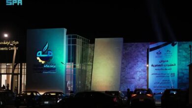 معرض المنتجات المصرية في غرفة مكة المكرمة