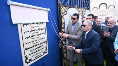 مركز اكتشاف المواهب الرياضية بمركز التنمية الشبابية بالشيخ زايد