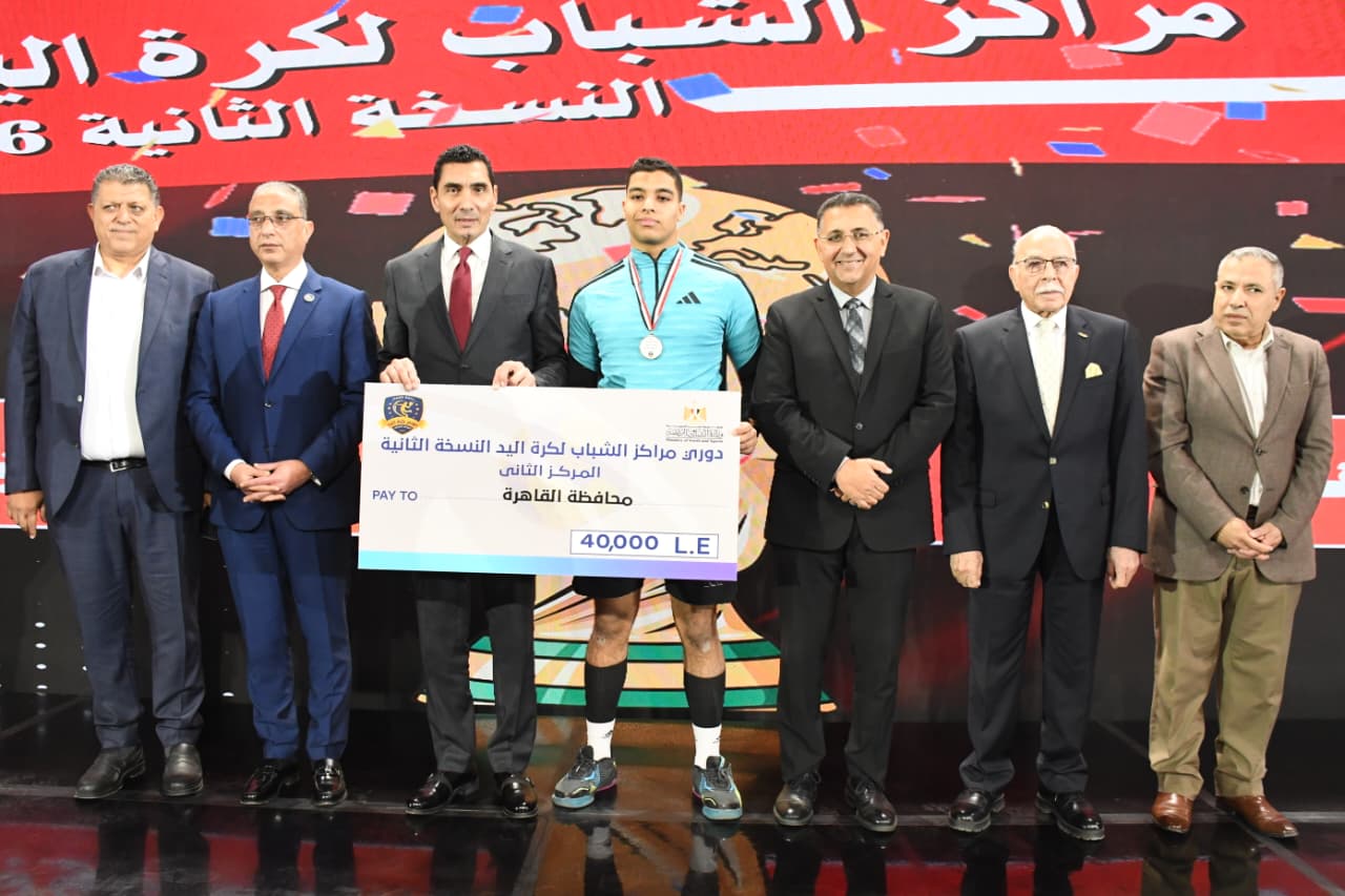 ختام دوري مراكز الشباب لكرة اليد بحضور وزير الشباب والرياضة في صالة حسن مصطفى