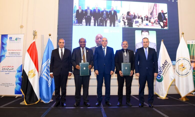 مراسم توقيع كرسي اليونسكو للمياه في المركز القومي لبحوث المياه في مصر