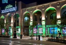 المتحف الدولي للسيرة النبوية في المدينة المنورة يعرض سيرة النبي باستخدام تقنيات تفاعلية حديثة.