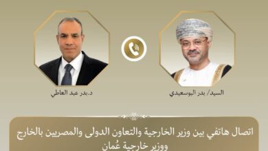 اتصال هاتفي بين وزير الخارجية ونظيره العماني لبحث تطورات الأوضاع الإقليمية