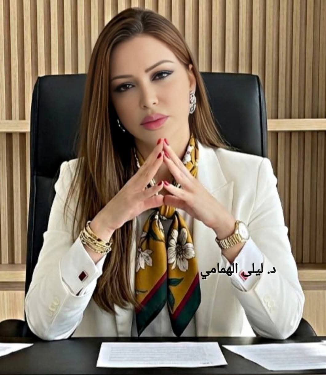 د ليلى الهمامى