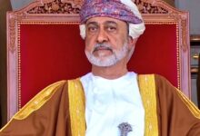 السلطان هيثم بن طارق سلطان عُمان