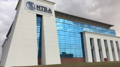 الجهاز القومي لتنظيم الاتصالات "NTRA"