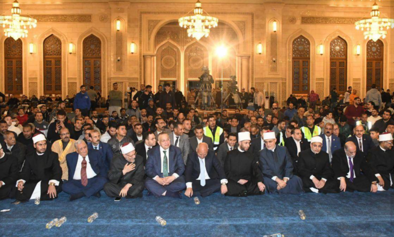 احتفال ذكرى فتح مكة في مسجد العلي العظيم بحضور وزير الاوقاف