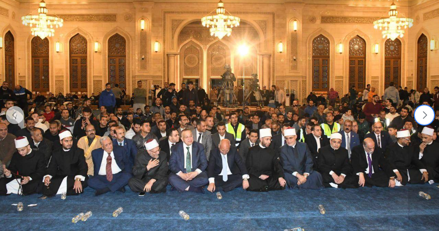 احتفال ذكرى فتح مكة في مسجد العلي العظيم بحضور وزير الاوقاف