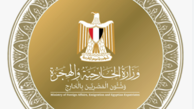 يوم الدبلوماسية المصرية وإطلاق فيلم وثائقي عن وزراء الخارجية
