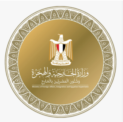 يوم الدبلوماسية المصرية وإطلاق فيلم وثائقي عن وزراء الخارجية