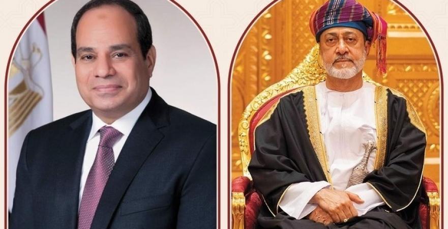 الرئيس المصري عبدالفتاح السيسي وسلطان سلطنة عُمان هيثم بن طارق