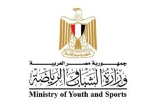 استعدادات عيد الفطر داخل مراكز الشباب في مصر