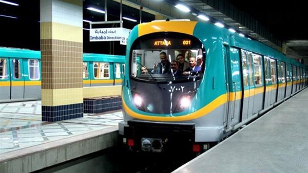 مترو الانفاق - أرشيفية