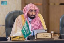 جمعية النواب العموم العرب