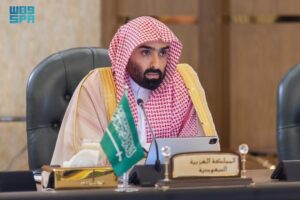 جمعية النواب العموم العرب