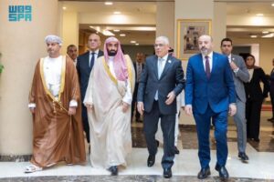 جمعية النواب العموم العرب