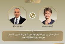 لقطات تعكس جهود تعزيز التنسيق المشترك بين مصر وبريطانيا لبحث سبل خفض التصعيد في الشرق الأوسط ودعم المسارات الدبلوماسية لحل الأزمات.