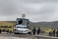 الحادث
