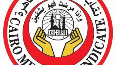 نقابة أطباء القاهرة