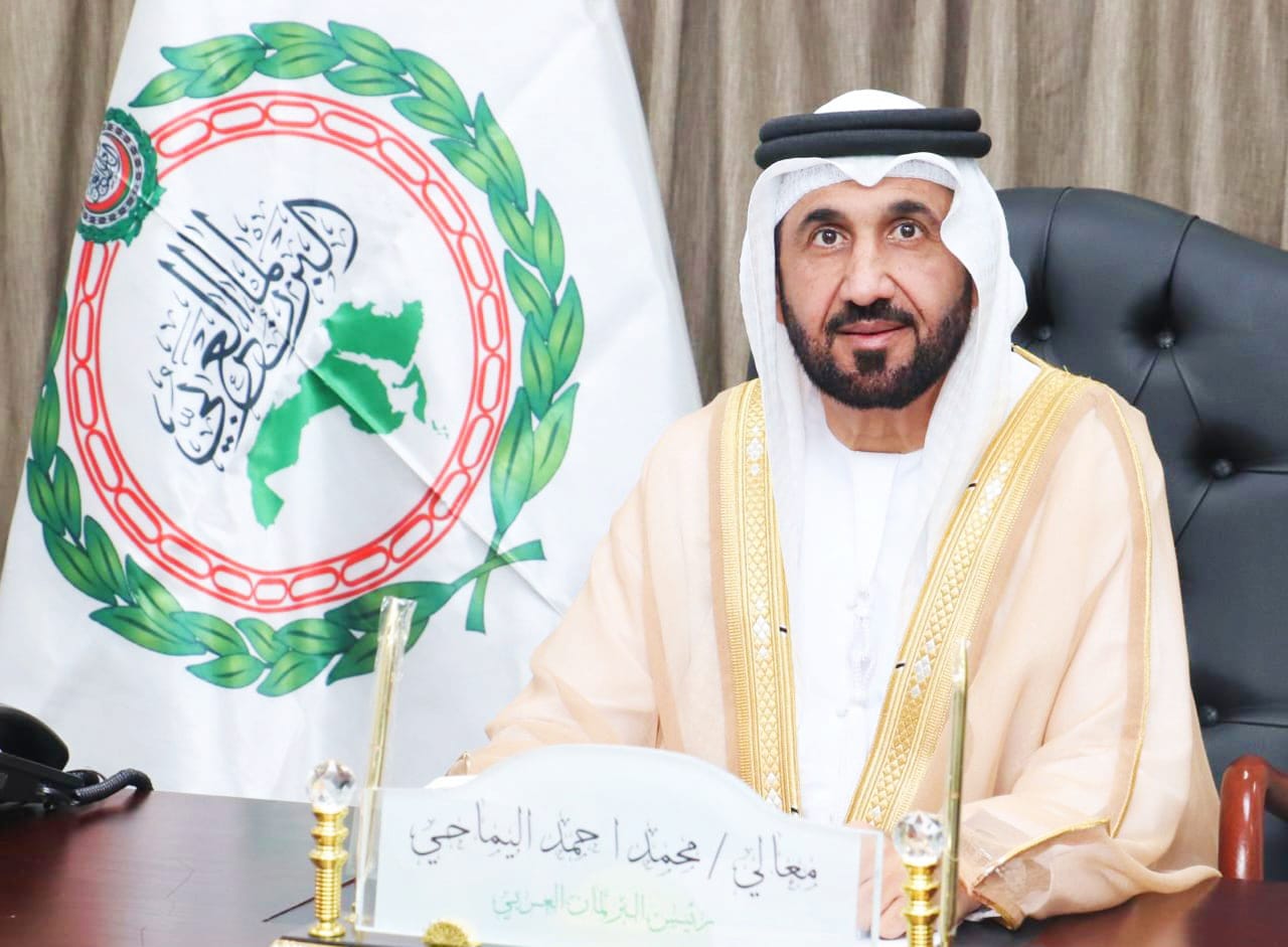 محمد بن أحمد اليماحي، رئيس البرلمان العربي