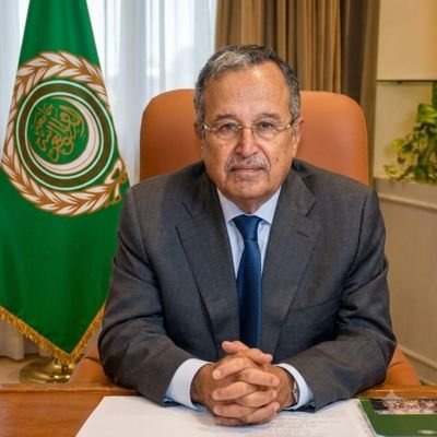 الأمين العام لجامعة الدول العربية
