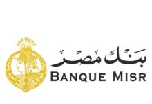بنك مصر