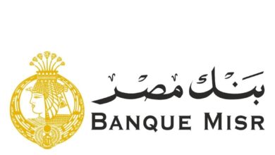 بنك مصر