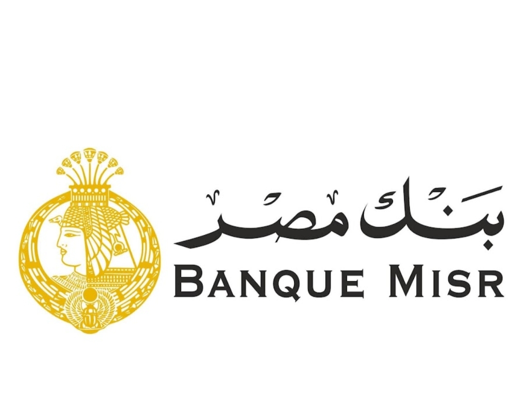 بنك مصر
