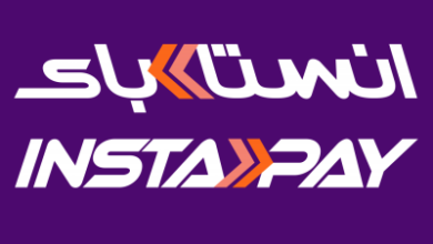 Instapay - انستا باي