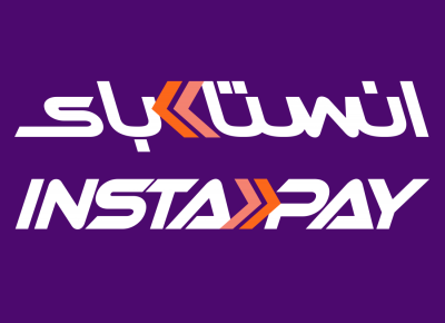 Instapay - انستا باي